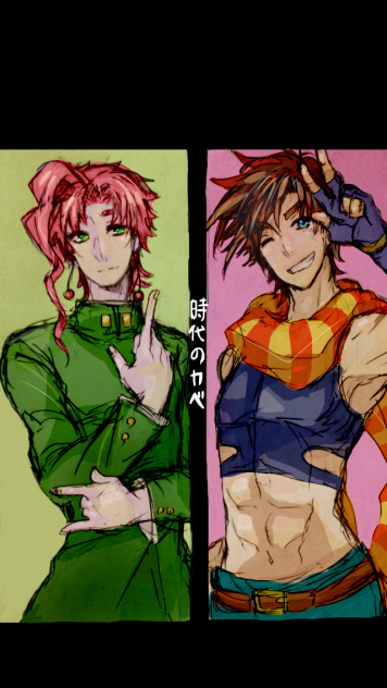 ジョセフ＆花京院