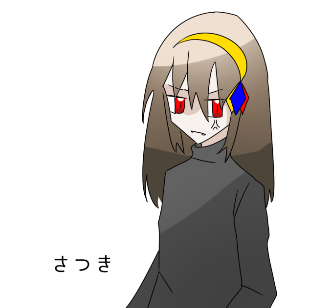 さつきさん擬人化