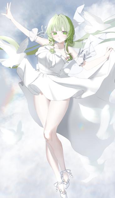 光