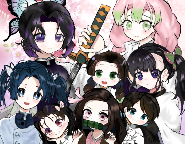 Demon Slayer girls but canvas flipped