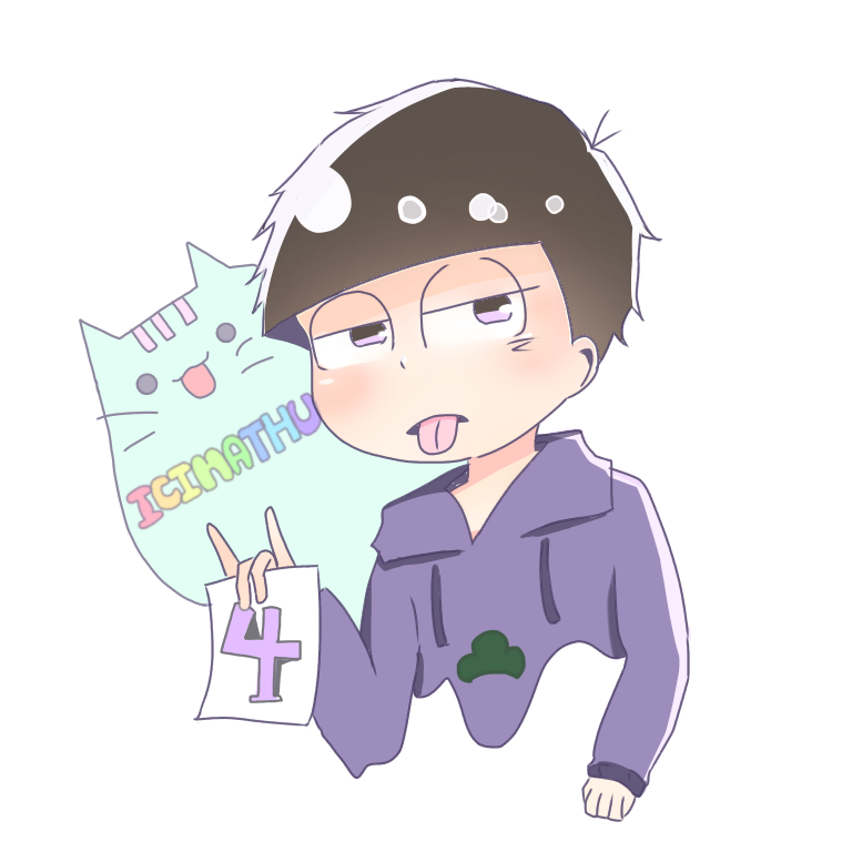 いちまつ ibisPaint