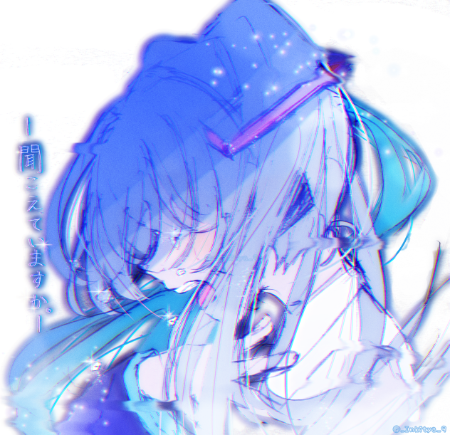 ------マスター------
