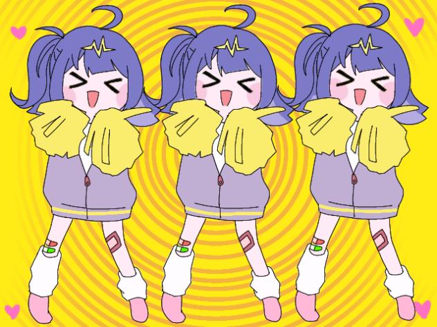 テレパシ