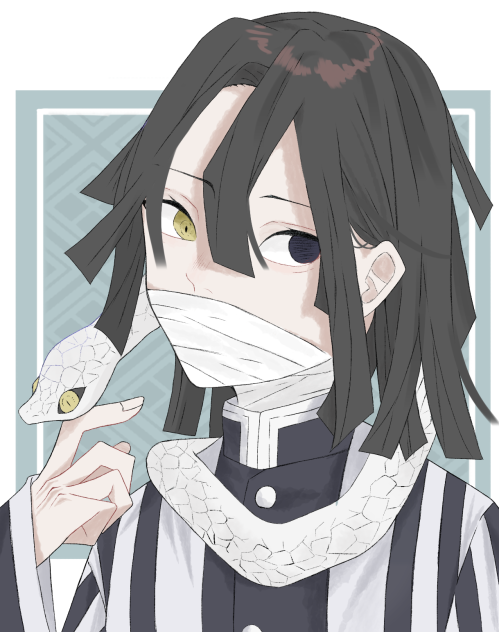 伊黒さん