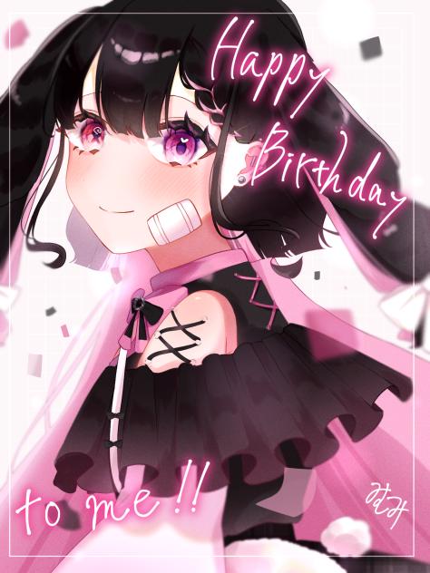 My birthday!!