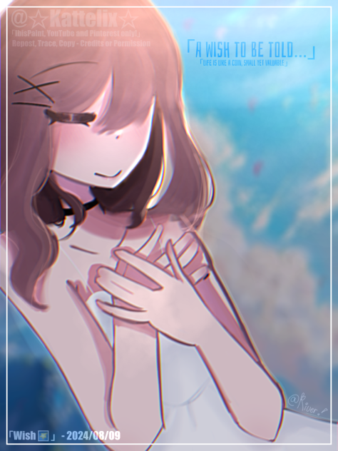 「Wish 🌠」