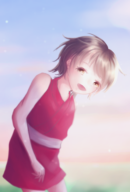 陽光