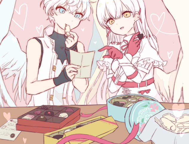 はっぴーばれんたいん！