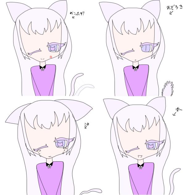 あじさいの代理