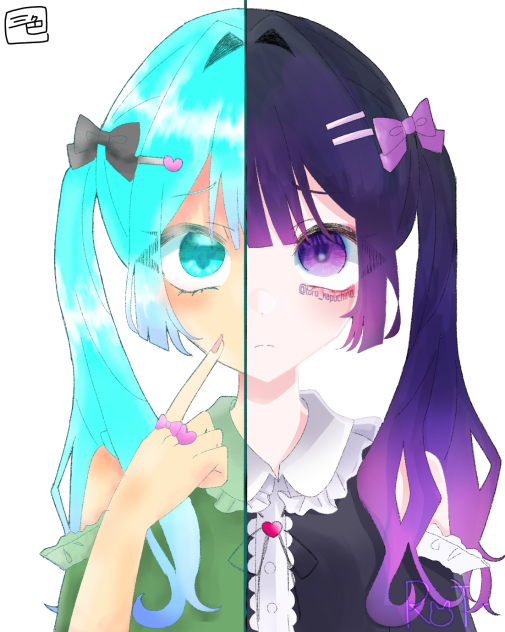 合成だ
