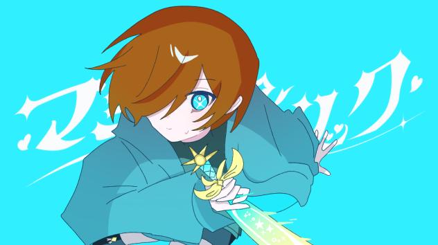 ✧マ ジ カ ホ リ ッ ク
