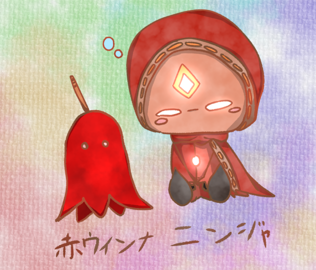 skyのフレンドぉぉぉぉぉぉぉぉぉぉぉぉぉぉ