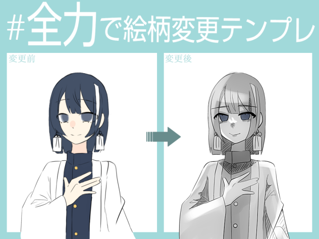 テンプレお借りしました。