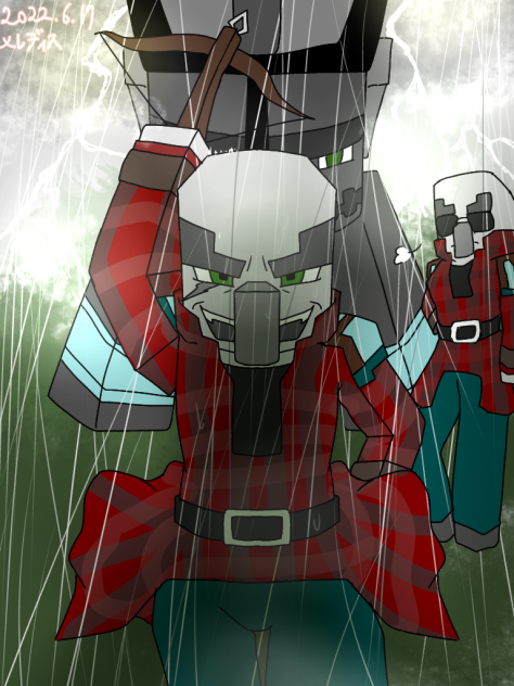 メレディスの記念日