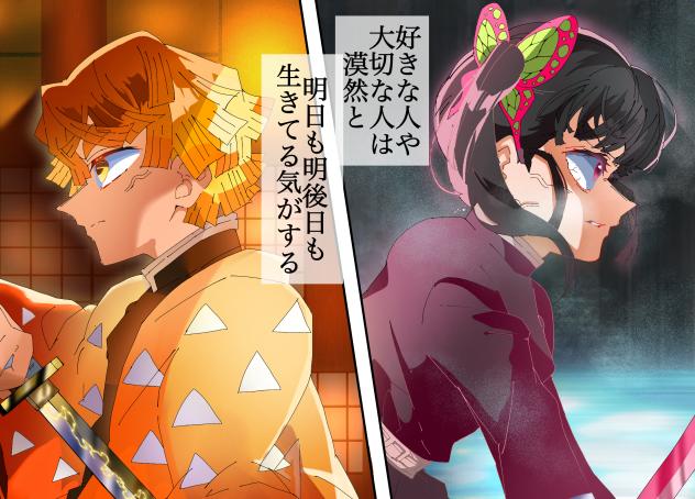 大切な人　(無題344