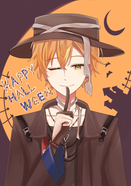 ハロウィン彰人