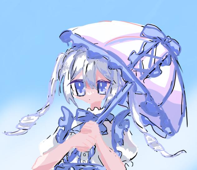 傘