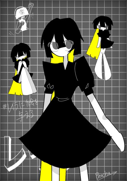 アイコンリク