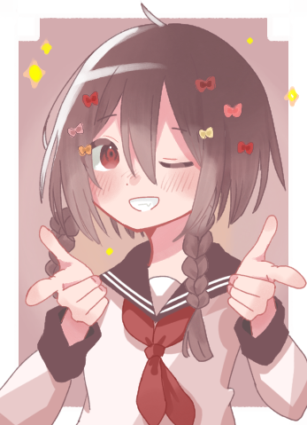 イエーい