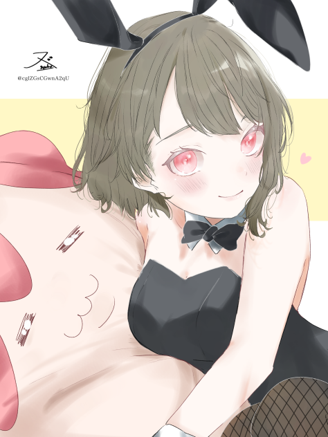 バニーかすかす【リクエスト6】