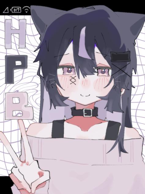 おめでと‼️