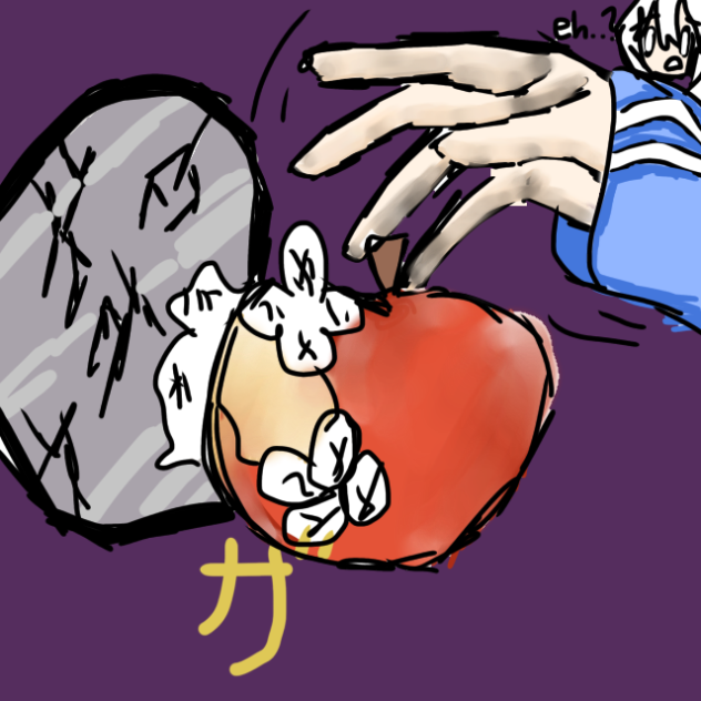 dont touch that apple, kanade…
