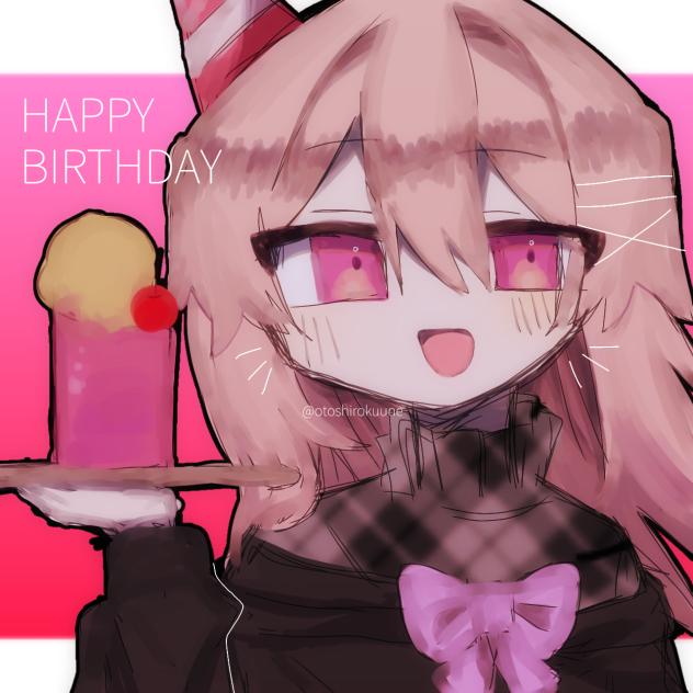 HAPPY BIRTHDAY🩷🍩