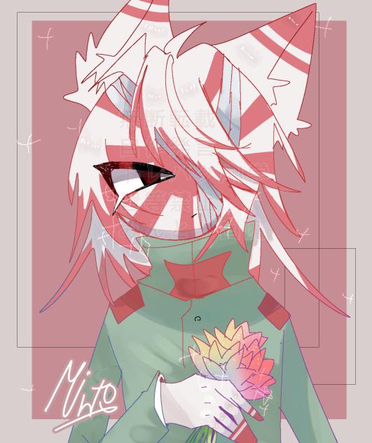 終戦