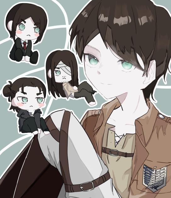 エレン