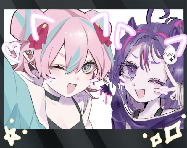 みんしち様〜✨‼️