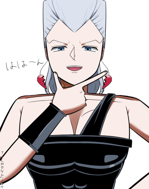 ポル