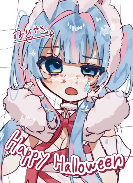 Happy Halloween🎃