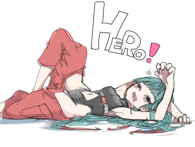 ダラダラ