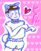 銀松さん　その2