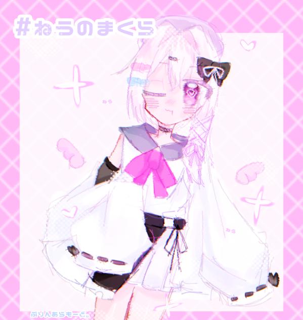 ねうちゃ購読者100人おめでとー！！