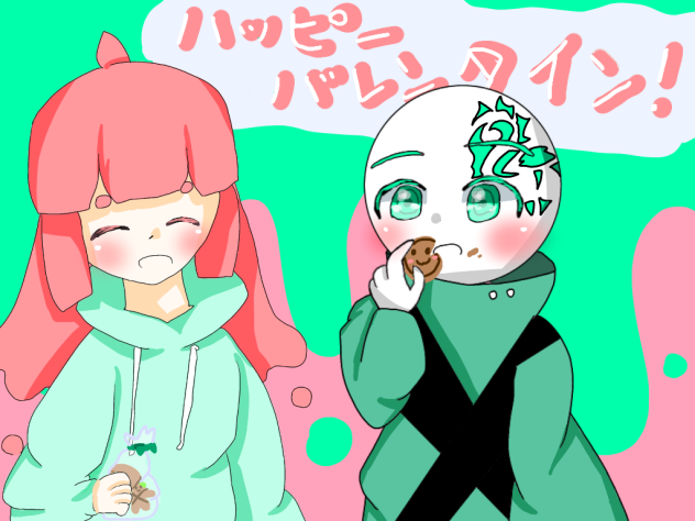 はぴばれ