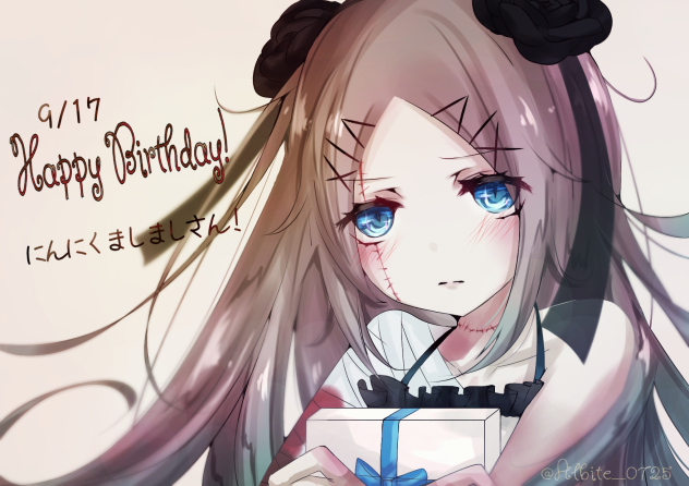 にんにくましましさん　お誕生日絵🎁