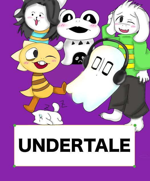 アンダーテール