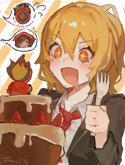 ドンちゃんハピバ!!