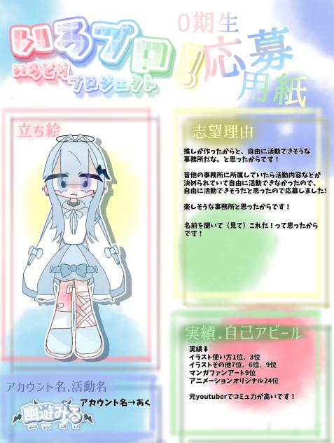 無題1115