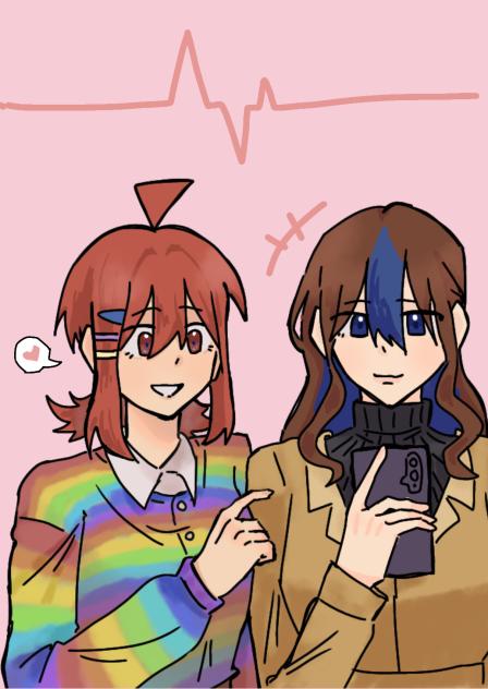 Definitely platonic relationship