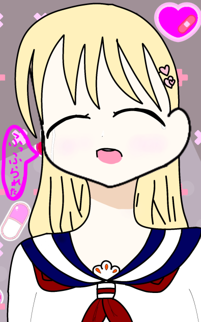 ふ、ふら　　れた,,,,,,,,(病んだ？)