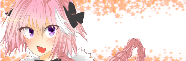 アスフォルトちゃんくん