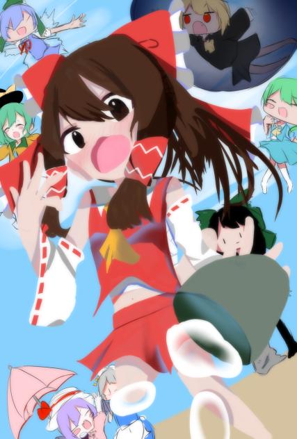宴会