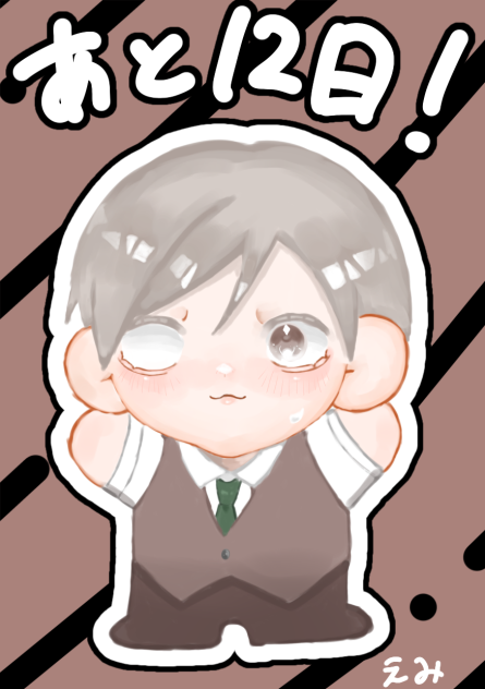 12 - ibisPaint
