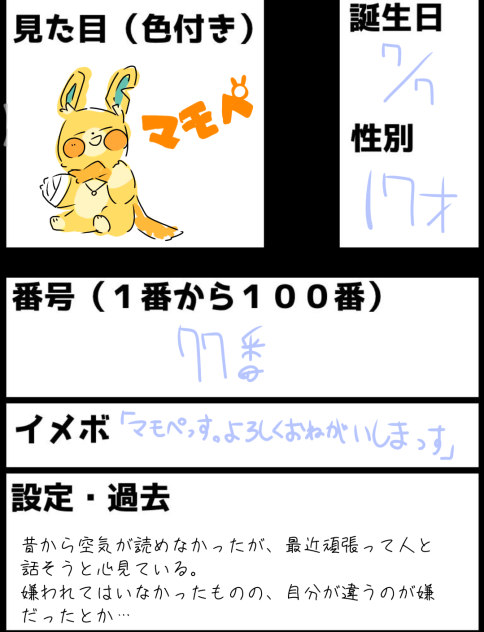 無題582