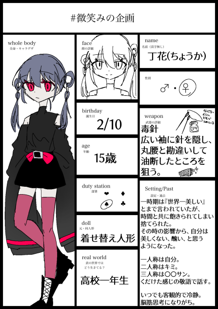 無題1176