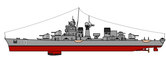 BRP Rajah Humabon (DDE-13) (1967)