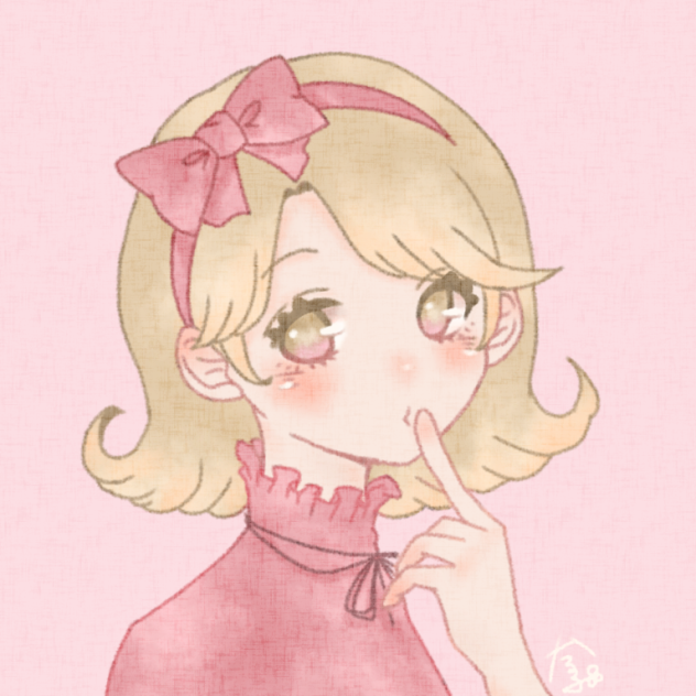 しーっ
