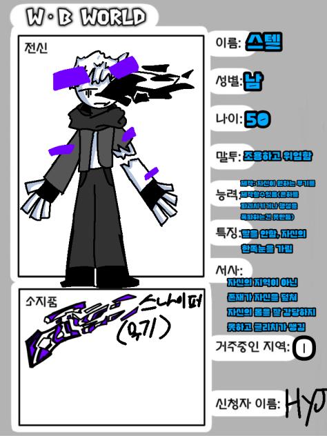 zㅔ출